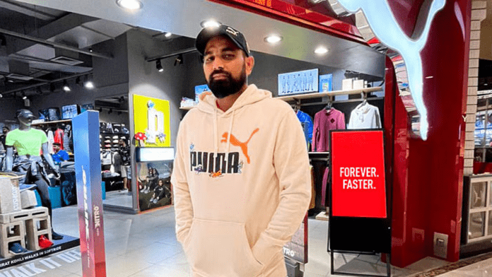 Mohammed Shami Mohammed Shami