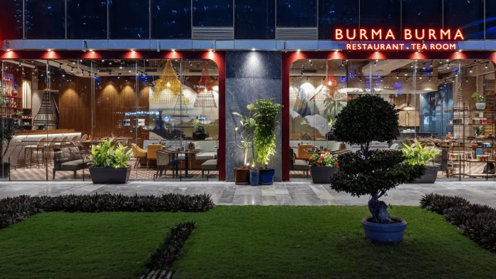 Burma Burma Burma Burma