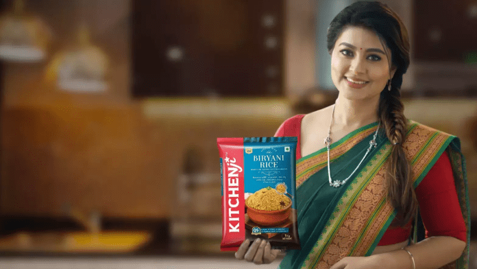 BrandsNext BrandsNext