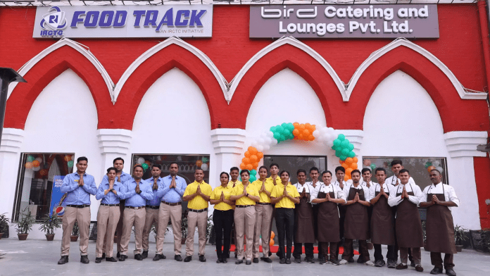 Bird Catering & Lounges Bird Catering & Lounges