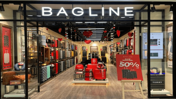 Bagline