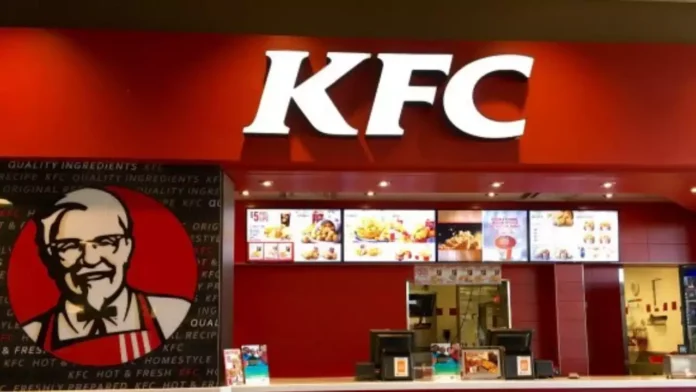 KFC KFC