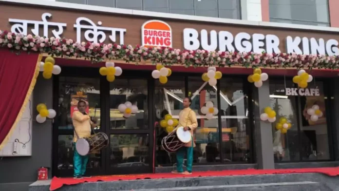 Burger King Burger King