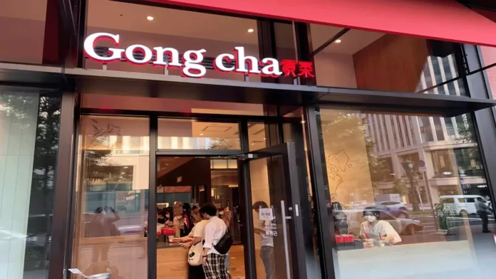Gong cha