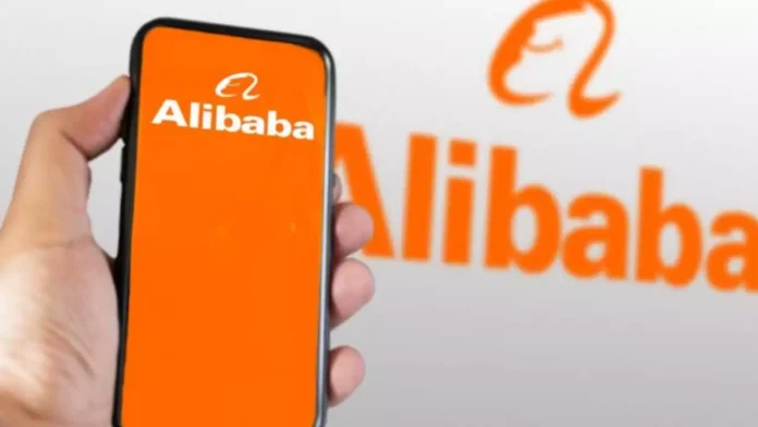 Alibaba Alibaba
