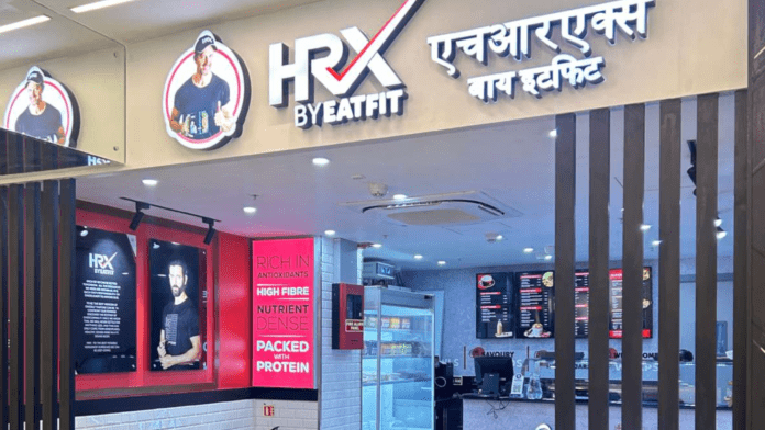 HRX Cafe HRX Cafe