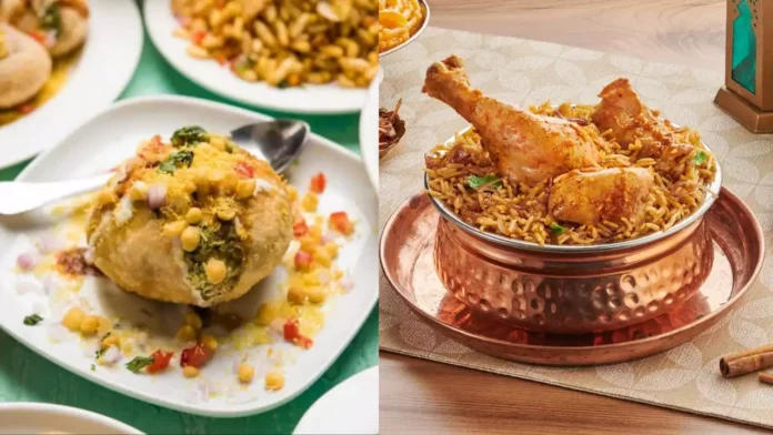 Chaat - Biryani Chaat - Biryani