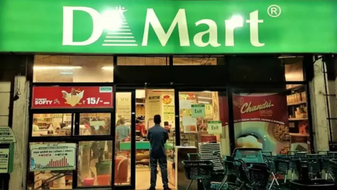 DMart DMart