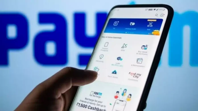 paytm