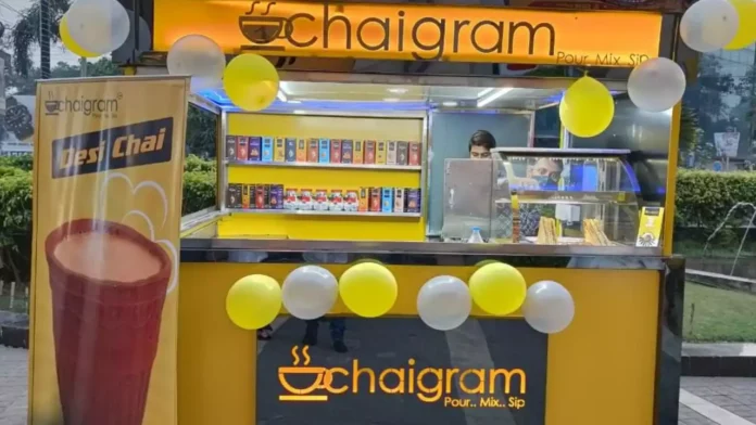 Chaigram Chaigram