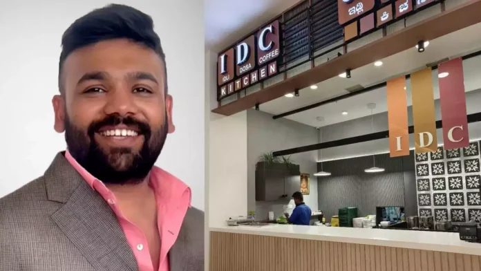 IDC Kitchen IDC Kitchen