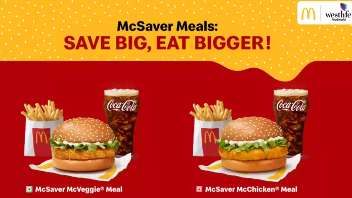 McDonald's McDonald's