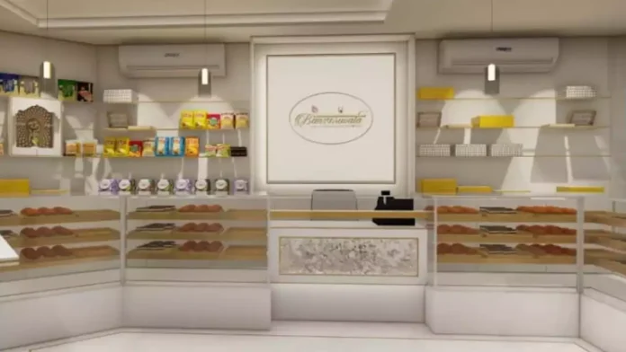 Bansooriwala's Bansooriwala's