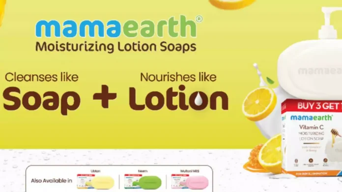 Moisturizing Lotion Soaps Moisturizing Lotion Soaps