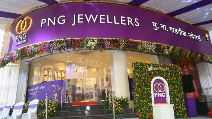 PN Gadgil Jewellers PN Gadgil Jewellers
