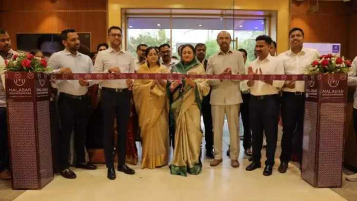 Malabar Gold & Diamonds Malabar Gold & Diamonds