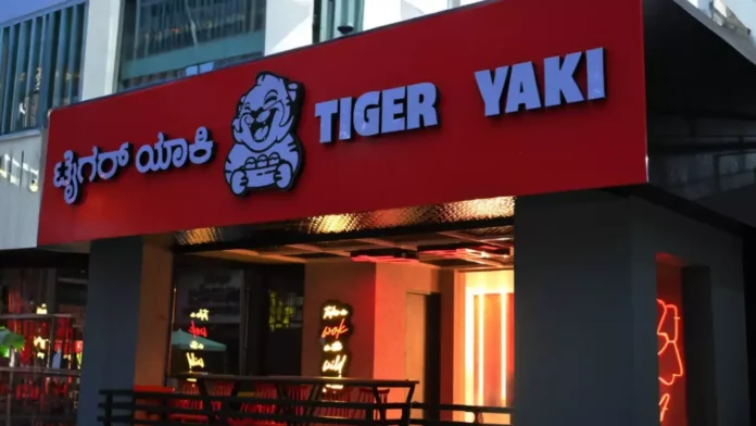 Tiger Yaki Tiger Yaki