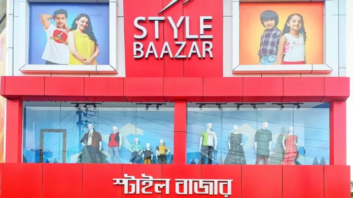 Baazar Style Retail Baazar Style Retail
