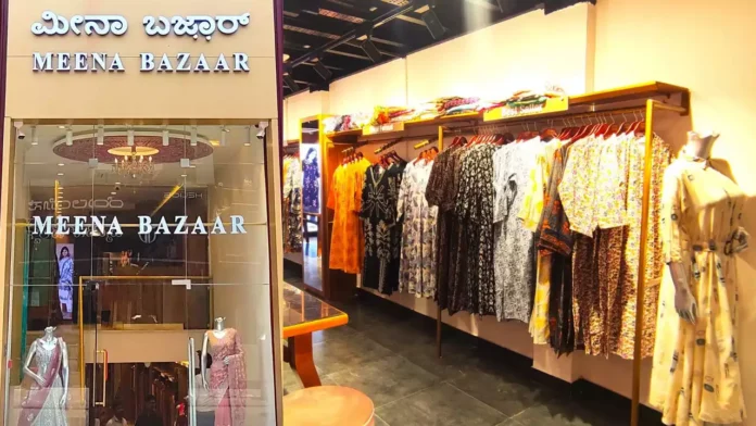 Meena Bazaar Meena Bazaar