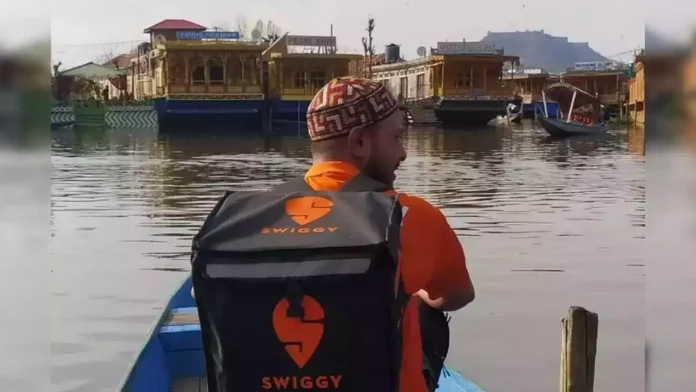 Swiggy Dal Lake Swiggy Dal Lake