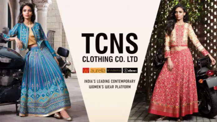 TCNS Clothing TCNS Clothing