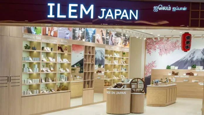 Ilem Japan Ilem Japan