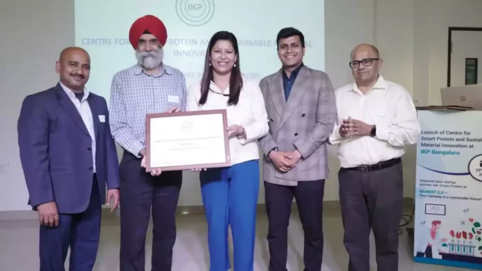 IKP Knowledge Park and GFI India