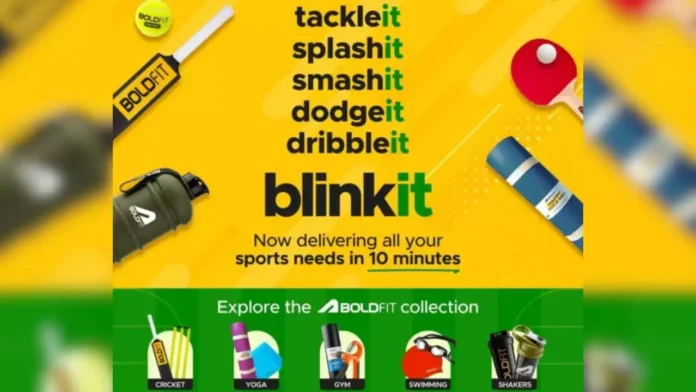 Boldfit Blinkit Boldfit Blinkit