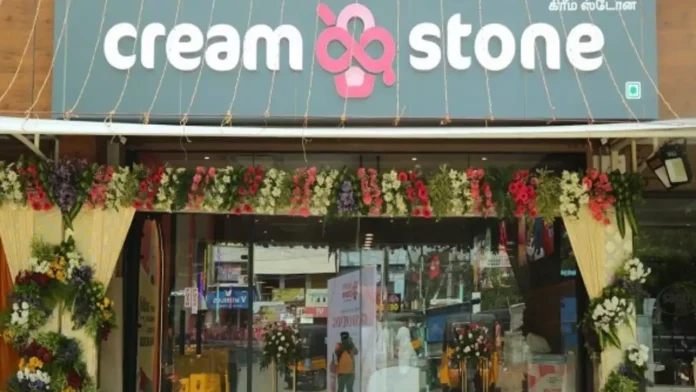 Cream Stone Cream Stone