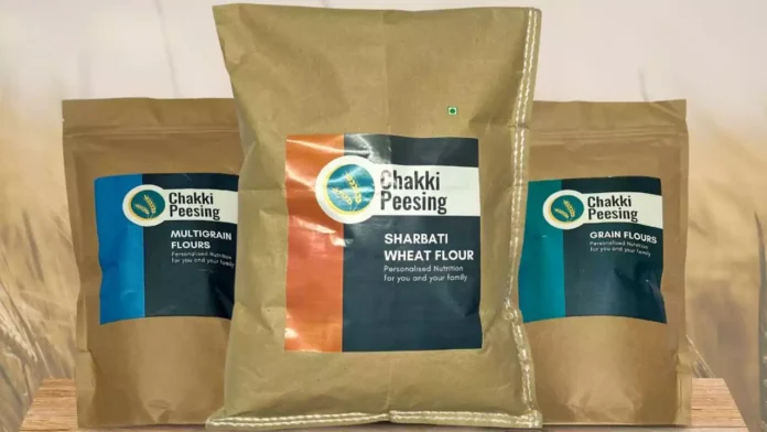 Chakki Peesing Chakki Peesing