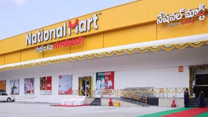 National Mart