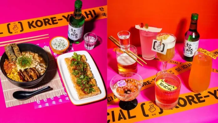 SOCIAL Kore-yeah SOCIAL Kore-yeah