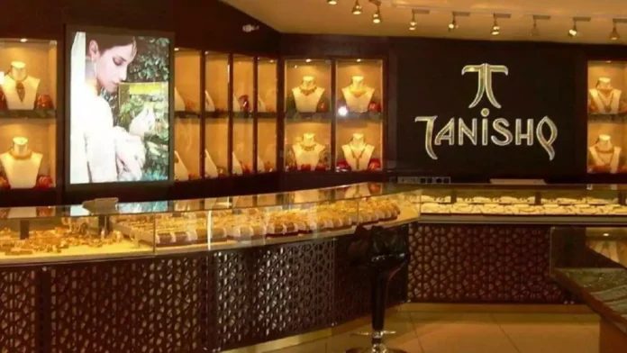 Tanishq Tanishq
