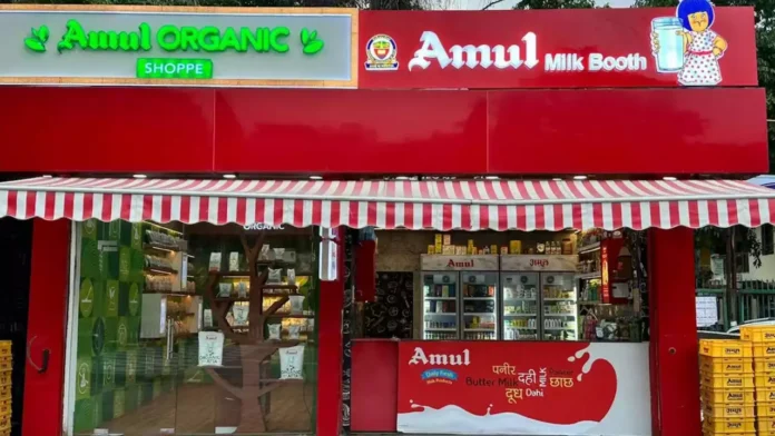 Amul Organic Shoppe Amul Organic Shoppe