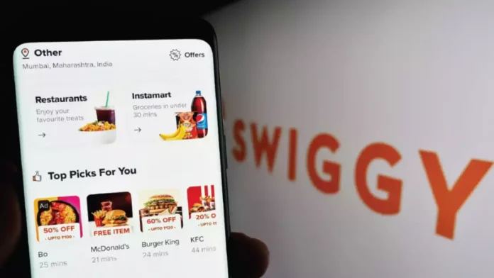 Swiggy Swiggy