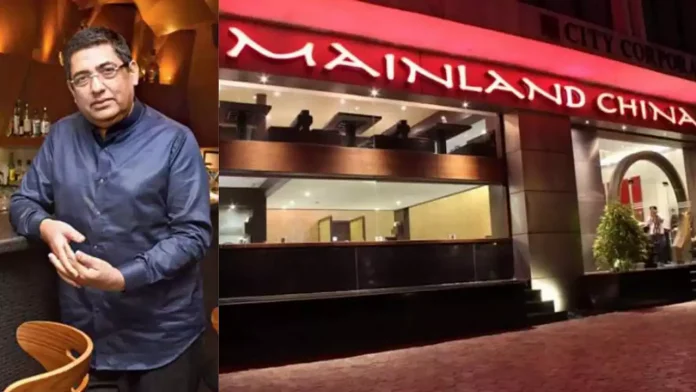 Speciality Restaurants Speciality Restaurants