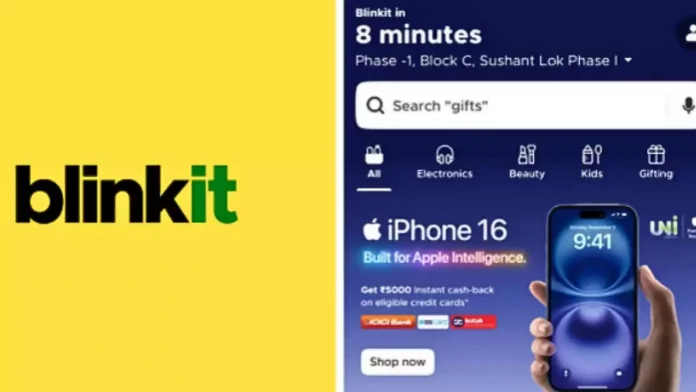 Blinkit Blinkit