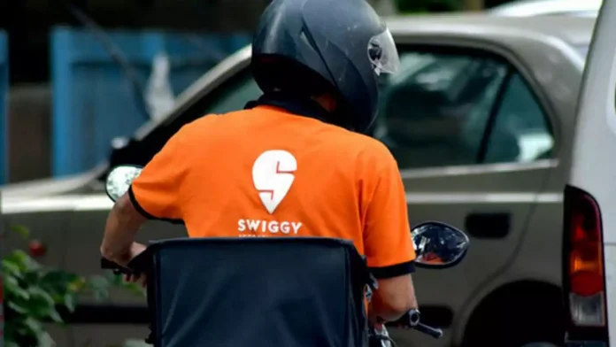 Swiggy Swiggy