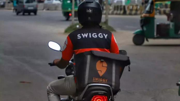 Swiggy Swiggy