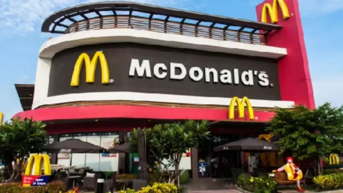 McDonald's McDonald's