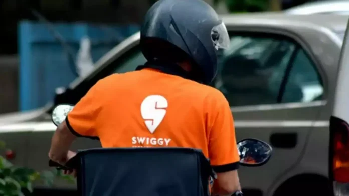 Swiggy Swiggy