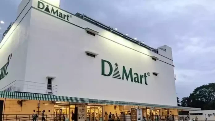 DMart