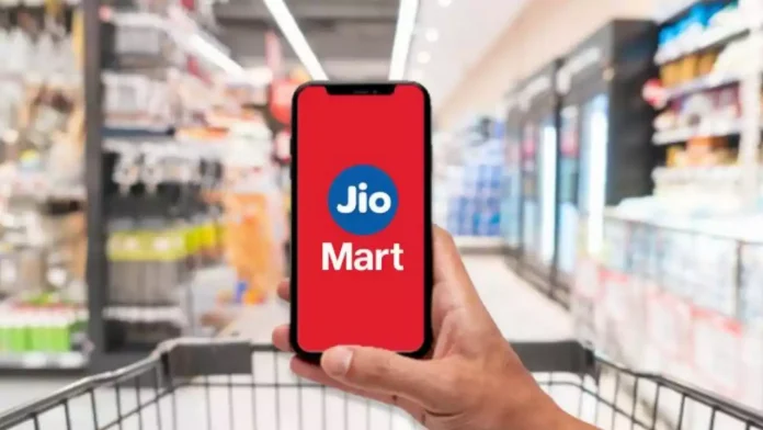JioMart JioMart quick commerce