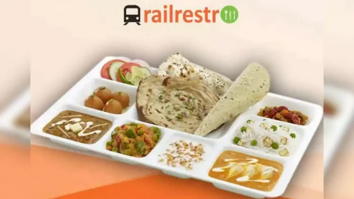 Rail Restro Rail Restro