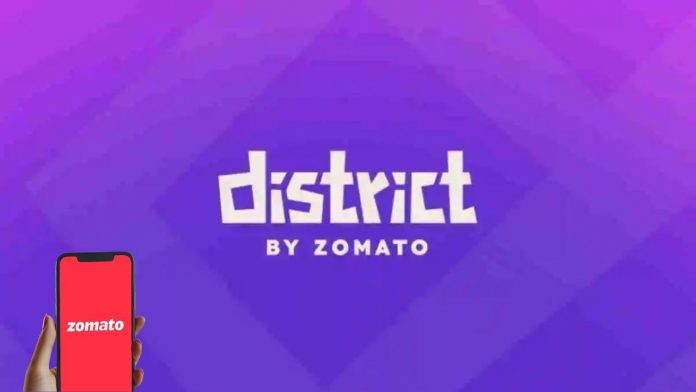 Zomato introduces 'District' App, Enabling Customers to Book Tables, Tickets, and Events Image of district app