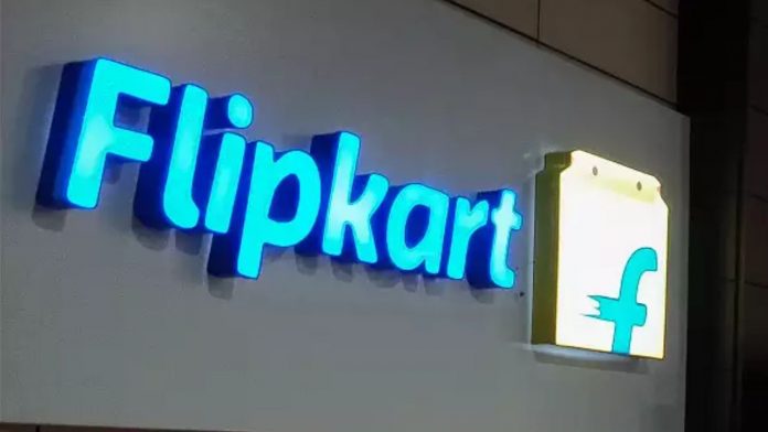 Image of flipkart