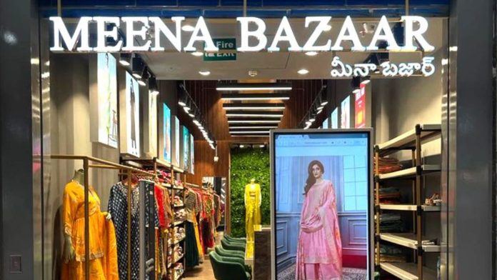 Meena Bazaar partners with AI retail platforms for tech-driven growth Image of meena bazaar