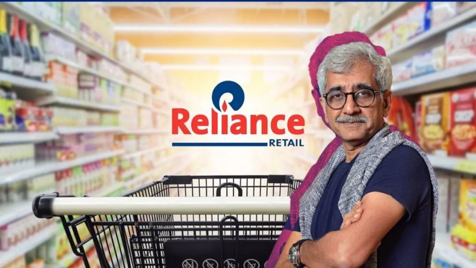 Reliance Brands Managing Director Darshan Mehta to step down after nearly two decades Image of reliance retail