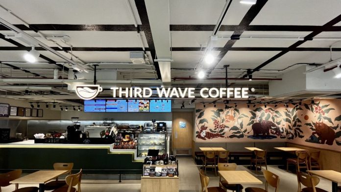 Third Wave Coffee's revenue rises 67%, but losses nearly double Image of third wave coffee