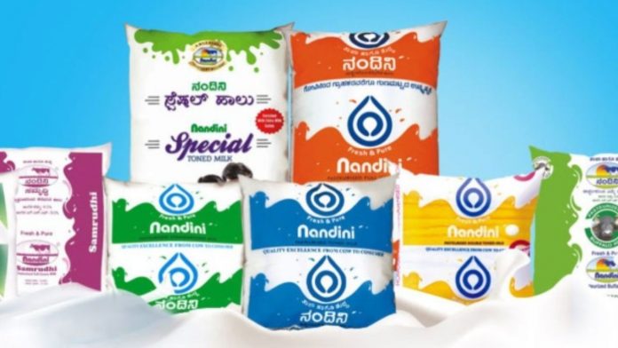 Image of nandini dairy